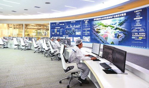 金融科技精准服务中小企业的热点赛道 信息技术咨询服务