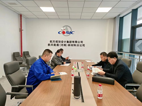 县住房和城乡建设局科技与标准股 以信息技术咨询服务赋能企业发展与产品推广