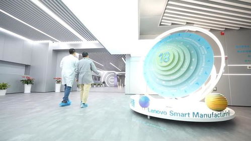 新华视点｜走进一线 探寻零碳生产的信息技术咨询服务