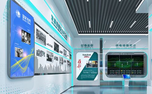 信息技术咨询服务助力多媒体智能系统集成与优化